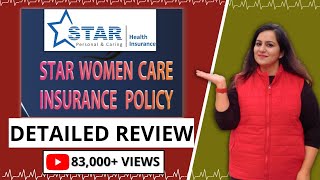 Star WOMEN CARE Insurance Policy Details  Star Health Insurance 2022  Gurleen Kaur Tikku [upl. by Keverian150]