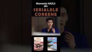 Momente HAZLII din SERIALELE COREENE shorts kdrama seriale kpop bts filme funnyvideo [upl. by Adnohryt]