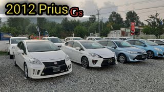 NCP Toyota Prius Gs 18  Low Price Cars in Pakistan  Swat Car World [upl. by Ecnerolf]