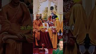 Krishna sudhama Milan part 1 krishnaism108 love song music radhakrishna [upl. by Nigrom]