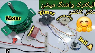 How to electric washing machine All conectionhow to fix washing machine timer [upl. by Netsrejk]