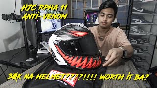 HJC RPHA 11 ANTIVENOM UNBOXING [upl. by Cardew]