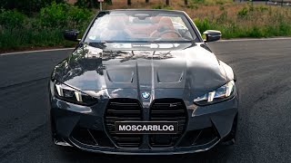 NEW 2025 BMW M4 Competition LCI Review  POV This 530HP beast sounds INSANE [upl. by Koosis317]