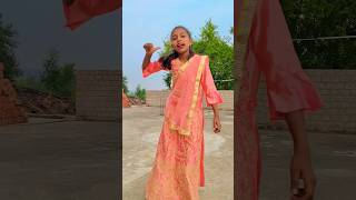 Jan leva ka bhojpuri shivamdanceoffical dance shivadancer song dancershivamgoswami [upl. by Beckett]