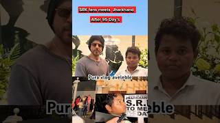 SRK meets Jharkhand fan who waited outside side Mannat for 95 days 😱  vairalshort shahrukh [upl. by Jarrett]