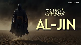 SURAT AL JIN  ALAA AQEL [upl. by Nylloc404]