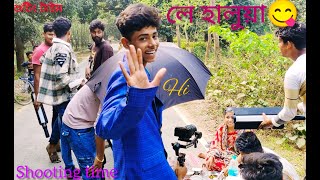 লে হালুয়া শুটিং টাইম l Palli Gram TV shooting time l Vlog video [upl. by Okechuku821]