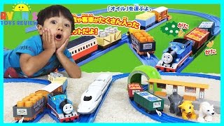 THOMAS AND FRIENDS Toy Trains for kids with Tomy Takara Playset [upl. by Salina]