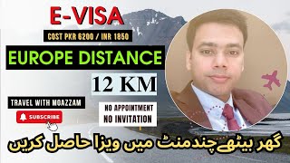 EVisa Get Approved in Just One Day  12 KM From Spain  Easy Apply Pakistanis  Indians  Nepal [upl. by Biebel]