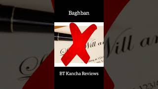 Baghban  BT Kancha Reviews [upl. by Sofia]