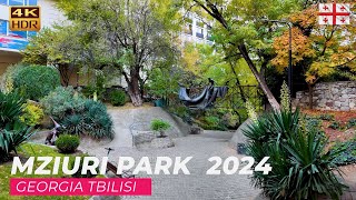 【4K】Tbilisi City Walking Tour in Mziuri Park 2024 [upl. by Lindell174]