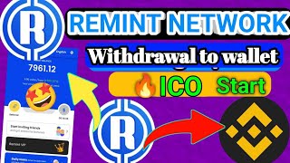 remint network withdrawal  remint network new update  remint network ICO खुशखबरी [upl. by Placeeda]