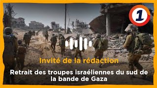 Retrait des troupes israéliennes du sud de la bande de Gaza [upl. by Hanaj]