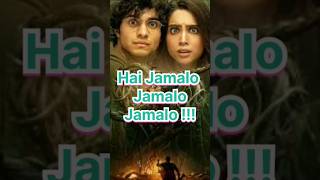 HAi JAMALO  MUNJYA Song viral shorts munjya trending music song movie bollywood jamaloo [upl. by Boffa]