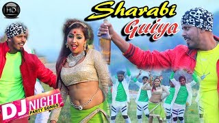 SHARABI GUIYA  Manoj Mahli  Romantic Video  Dance Video  Nagpuri Song Video  My Mix  Mix [upl. by Nilerual474]