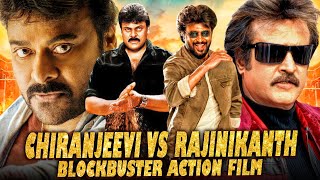 Chiranjeevi Vs Rajinikanth  Superhit Movie  Blockbuster Action Film  Stalin  Sivaji The Boss [upl. by Eduam624]