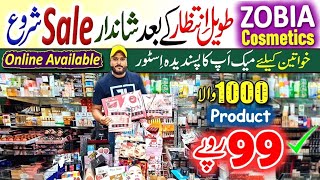 Wholesale Makeup Market  Branded Cosmetics  Zobias Cosmetics  AbbasKaPakistan [upl. by Aeriel]