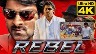 The Return Of Rebel  Movie Clip  xamjadgaming action southmovie Rebel trending [upl. by Lymann867]