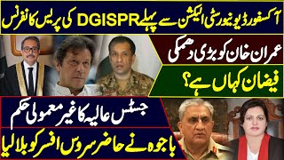 DG ISPR Threats Imran Khan  Justice Alia Neelams Big Order  Why Bajwa Calls On Duty Officer [upl. by Eetsim]