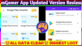 mGamer Update  Google Play Gift Card Earning App  Free Redeem Code  New Redeem Code Earning App [upl. by Garihc]