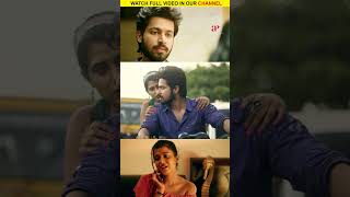 Watch full video👆 quotIspade Rajavum Idhaya Raniyumquot Super ScenesWatch amp Enjoy harishkalyan shorts [upl. by Ekard]