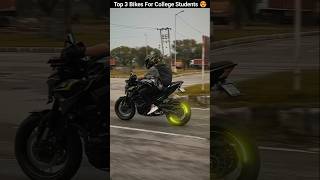 Top 3 Best Bikes For College Students 😍 bike bikelife biker bikes motorcycle [upl. by Einafets853]