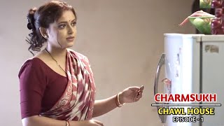 Charmsukh Chawl House Episode 1 Ullu Web Series Review  Indian Web Series  Sneha Paul [upl. by Wolfie]