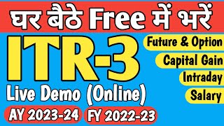 ITR 3 filing online 202324  How to file ITR 3 for AY 202324 FY 202223  ITR 3 कैसे भरें [upl. by Wendeline889]