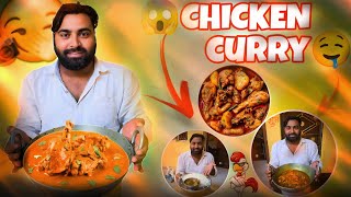 Finally Truck Ka Servicing Karva Liye  Aaj Banega Ghar Ke Style Me Chicken  Cooking Vlog [upl. by Issim]