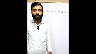 Trigonometry Tricks  Trigonometry  JEE maths tricks trending shorts viralvideo youtubeshorts [upl. by Ennasirk608]