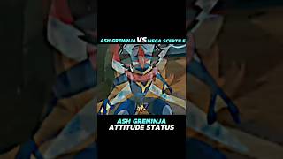 GRENINJA VS SCEPTILE  GRENINJA ATTITUDE STATUS  viralshort pokemon treanding [upl. by Wasson]