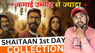 Shaitan movie first day collection  Shaitan movie worldwide collection moviereview collection [upl. by Marfe]