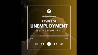 TYPES OF UNEMPLOYMENT [upl. by Judas]