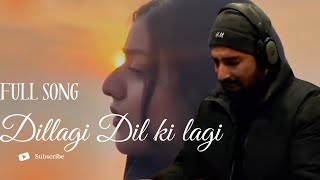 Dillagi dil ki lagi by Rasik imtiyaz khan original by ustaad nusrat fateh ali khan sahab [upl. by Gschu726]