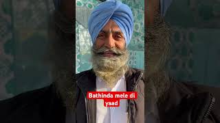 Bathinda kitaban de mele di yaadbathinda [upl. by Esorrebma]