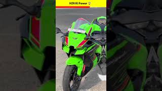 Kawasaki Ninza H2R Top 3 Facts 😱  Kawasaki Bikes  youtubeshorts shorts [upl. by Anhavas]