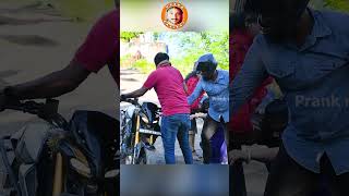 அச்சச்சோ அத்தை 😂 prankraviraj comedy comedyshorts raviradha fun [upl. by Carly423]