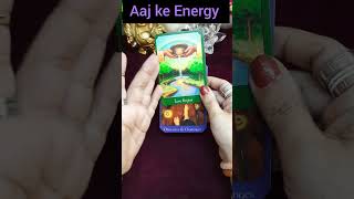 Aaj ke Energy 💜 hindi tarot reading 🌌 [upl. by Odareg]