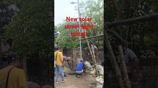 solar street light install and settings short video [upl. by Tarfe324]