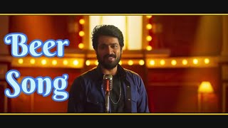 Beer Song Karaoke For Male Singers  Diesel Movie ft Dhibu Ninan Thomas [upl. by Alten225]