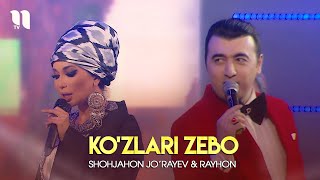 Shohjahon Jorayev amp Rayhon  Kozlari zebo Konsert Rayhon 2020 [upl. by Lamok]