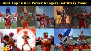 Top 10 Red Power Rangers Battlizer Mode in Tamil  jetix tv tamil  Movie List [upl. by Guendolen694]