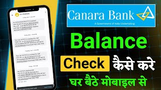 Canra bank ka balance kaise check kare  how to check canara account balance miss call number [upl. by Trevethick]