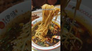 Lanzhou Beef Noodles 🍜 chinesefood beefnoodle asianfood food eating fyp [upl. by Yellah908]