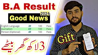 BA Result 2024  Good News For All Punjab University  Ahmad Hassan [upl. by Wallach]