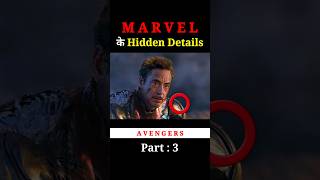 Marvels Hidden Details  Part  4 shorts avengers mcu [upl. by Chrysler]