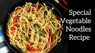 Vegetable Hakka Noodles Recipe Street style noodles recipes Yammy Noodles Recipe [upl. by Kubiak]