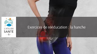 Exercices de rééducation  la hanche [upl. by Neala956]