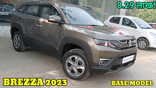 Maruti Brezza lxi 2023 new model ✅ मजबूर कर देगी Brezza base on road price features review [upl. by Sidell477]