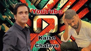 YouTube KAISE CHALAYEyoutubeshortsyoutube comedy [upl. by Zakaria]